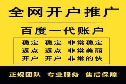 谷歌SEM广告投放全流程：从策划到执行的成功经验分享