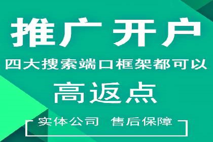 知乎平台信息流投放的实战经验分享